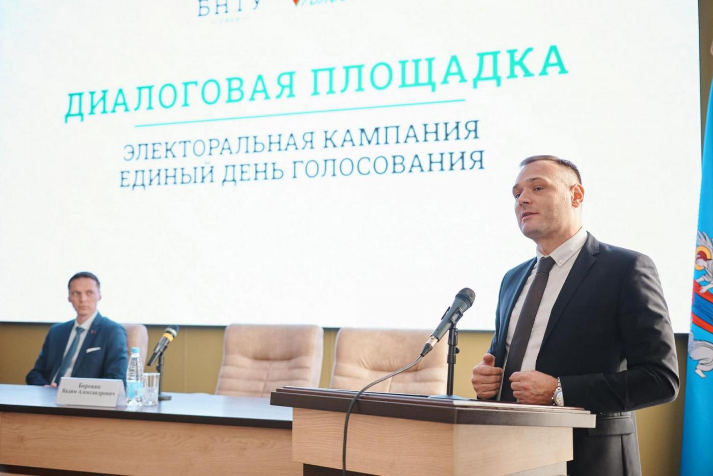 Политический аналитик Вадим Боровик: «Нельзя упускать возможность повлиять на будущее нашей страны»